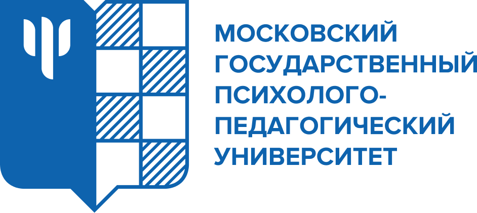 Logo Московский государственный психолого-педагогический университет (МГППУ)